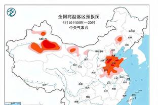 2023-2024亚冠16强抽签，为方便理解，我做了个ppt说明抽签规则